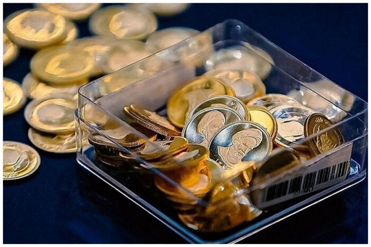 قیمت سکه پارسیان امروز سهشنبه 27 آذر/ پارسیان 500 سوت چند؟