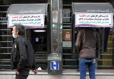 سقف برداشت پول از خودپردازها اعلام شد