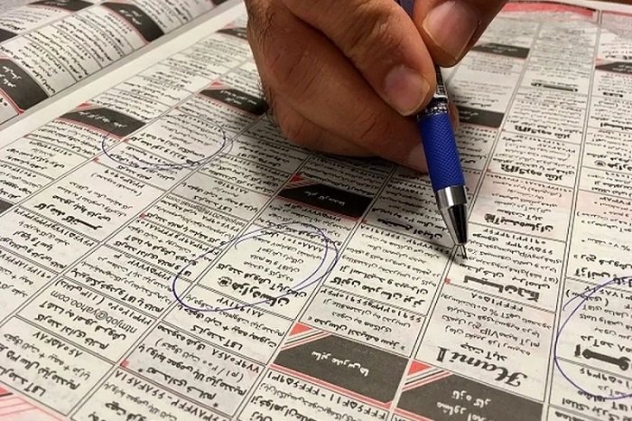 ایلان ماسک برای این شغل عجیب نیممیلیارد حقوق میدهد!