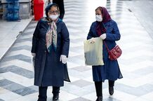 امکان ثبت درخواست «بازنشستگی» به صورت غیرحضوری و حضوری