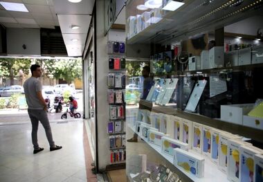 قیمت گوشی سامسونگ ۷ فروردین ۱۴۰۳