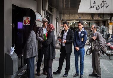 واریز یارانه شهریور؛ حذف بازنشسته‌ها از جمعیت هدف