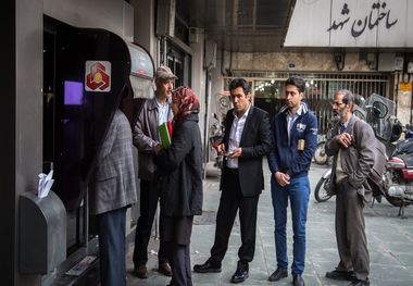 معترضان برای اعتراض به دهک‌بندی یارانه به کجا باید مراجعه کنند؟