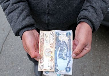 قیمت دینار عراق امروز ۱۲ خرداد ۱۴۰۳