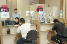 وام فرزندآوری ۱۴۰۵؛ بهترین بانک برای دریافت تسهیلات
