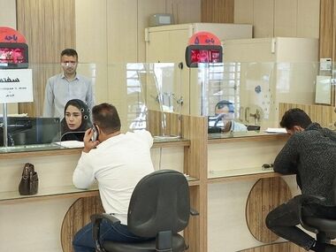 پشت پرده افزایش کارمزد خدمات بانکی سال ۱۴۰۵؛ اداره بانک‌ها از جیب مردم
