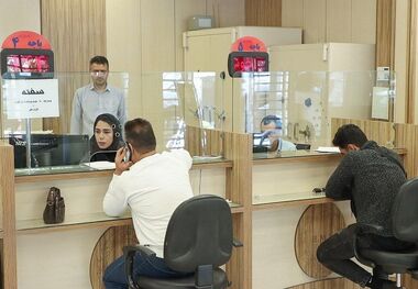 وام فرزندآوری ۱۴۰۵؛ بهترین بانک برای دریافت تسهیلات
