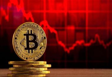 بیت‌کوین سقوط کرد