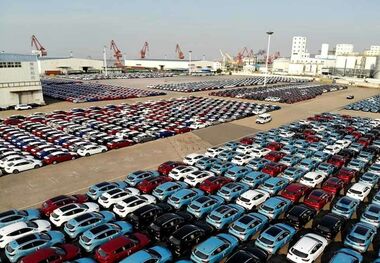 زمان اعلام نتایج دور قبلی تخصیص خودرو وارداتی
