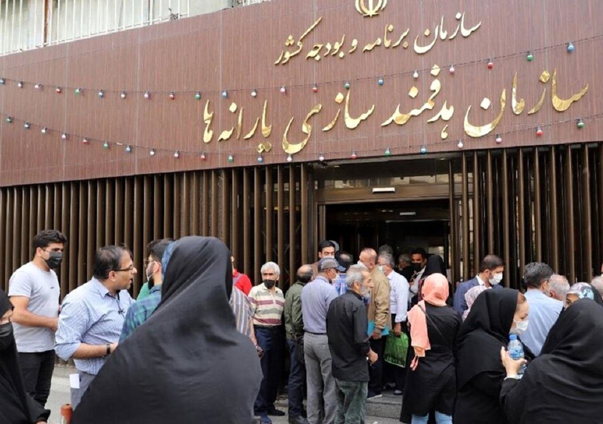 شرط جدید دریافت یارانه نقدی