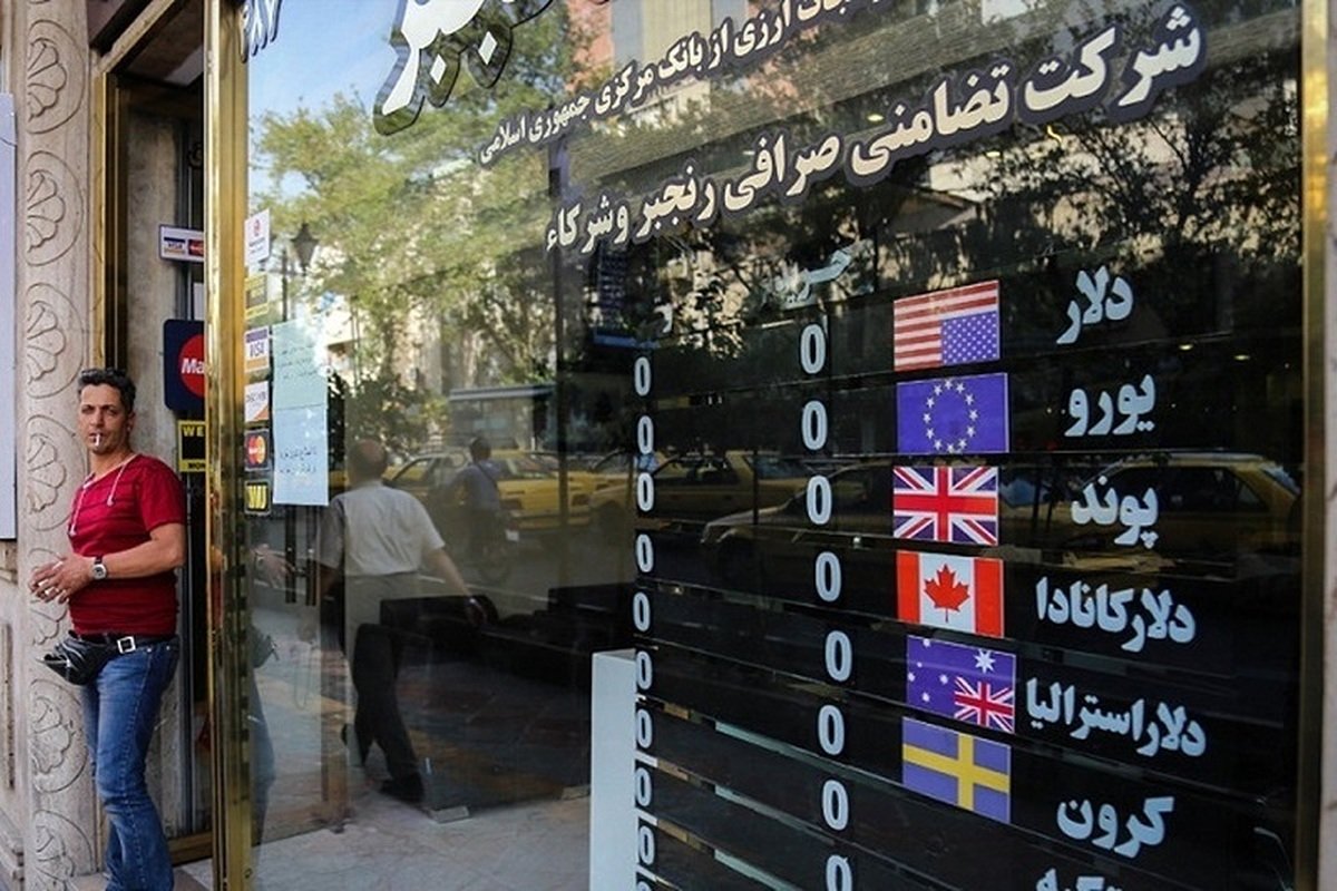 قیمت دلار و یورو امروز 29 مرداد/ یورو عقب کشید