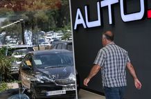 ورق در بازار خودروی ایران برگشت