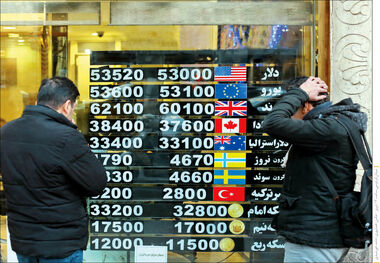 کف قیمت دلار تا انتخابات مجلس کجاست؟