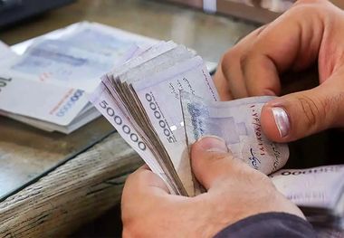 یارانه 600 هزار تومانی برای مادران 