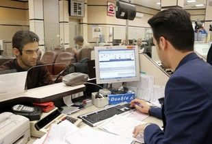 حقایقی که باید از ثبت‌نام وام یارانه ۴۰۰ میلیونی بدانید