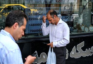 قیمت طلا، سکه، دلار و یورو امروز سه‌شنبه 8 مهر/ طلا و سکه دوباره اوج گرفت