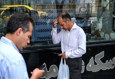 قیمت طلا، سکه، دلار و یورو امروز سه‌شنبه 8 مهر/ طلا و سکه دوباره اوج گرفت