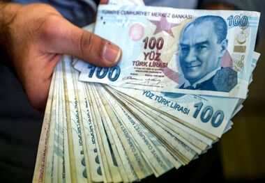 قیمت لیر ترکیه امروز ۱ خرداد ۱۴۰۳