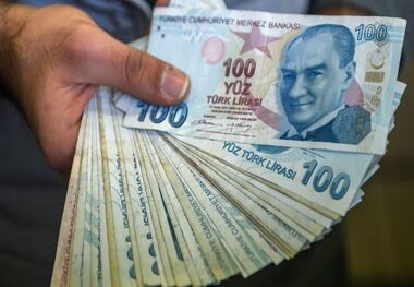 قیمت لیر ترکیه امروز ۱ خرداد ۱۴۰۳