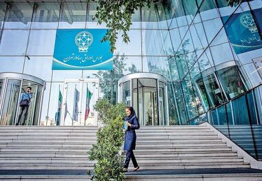 سهامداران با لبخند به پیشواز یلدا رفتند 