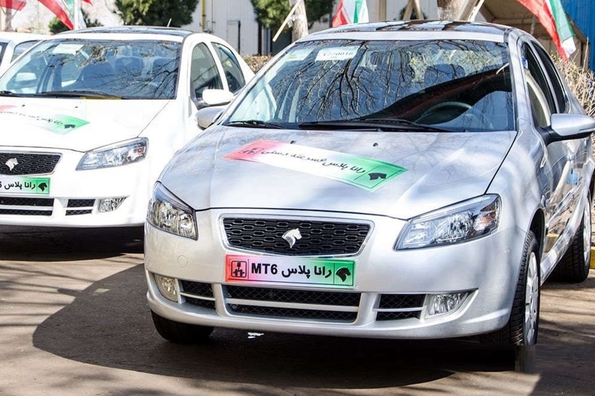 قیمت روز محصولات ایران‌خودرو یکشنبه 31 فروردین/ رانا پلاس، 750 میلیون