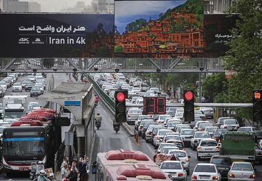 جریمه سنگین بیخ گوش رانندگان تهرانی