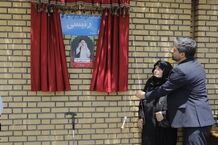 تغییر نام یک بزرگراه معروف در تهران به شهید ابراهیم رئیسی