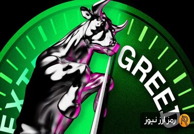 افزایش شاخص ترس و طمع بیت‌کوین!