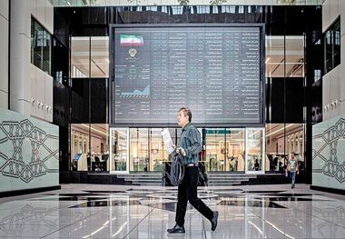 گزارش بورس امروز؛ ریزش بیش از ۱۸ هزار واحد شاخص کل بورس
