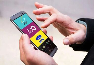 چگونه مصرف آزاد اینترنت را قطع کنیم؟