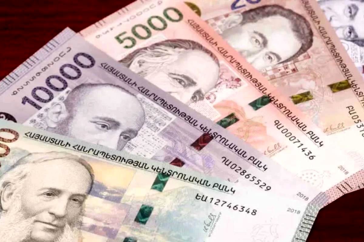 قیمت درام ارمنستان امروز ۱۶ مرداد بالا رفت