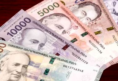 قیمت درام ارمنستان امروز ۱۶ مرداد بالا رفت