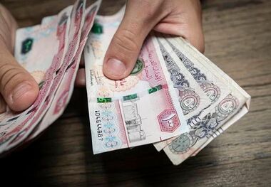 قیمت درهم امارات در بازار آزاد امروز ۲۳ تیر