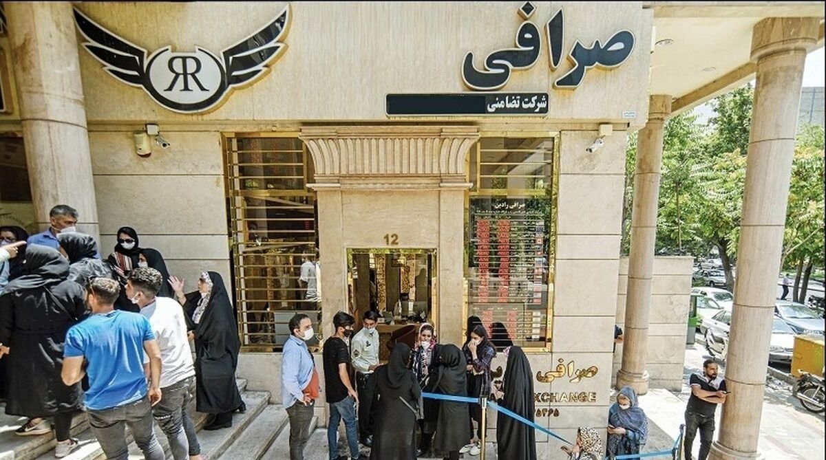 حرکت خلاف جهت سکه و طلا