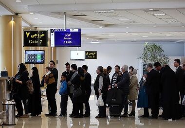 خرید بلیط هواپیما تهران - نجف چقدر هزینه دارد؟