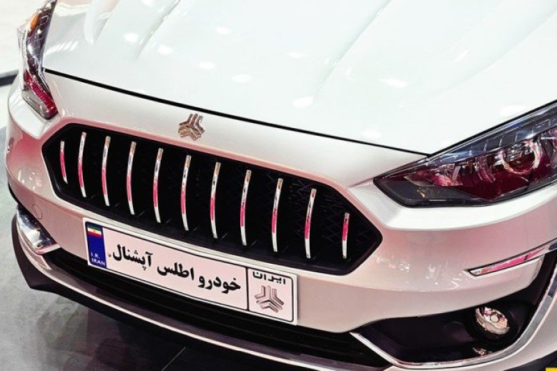 اطلس آپشنال؛ هاچ بک سایپا با امکانات سفارشی