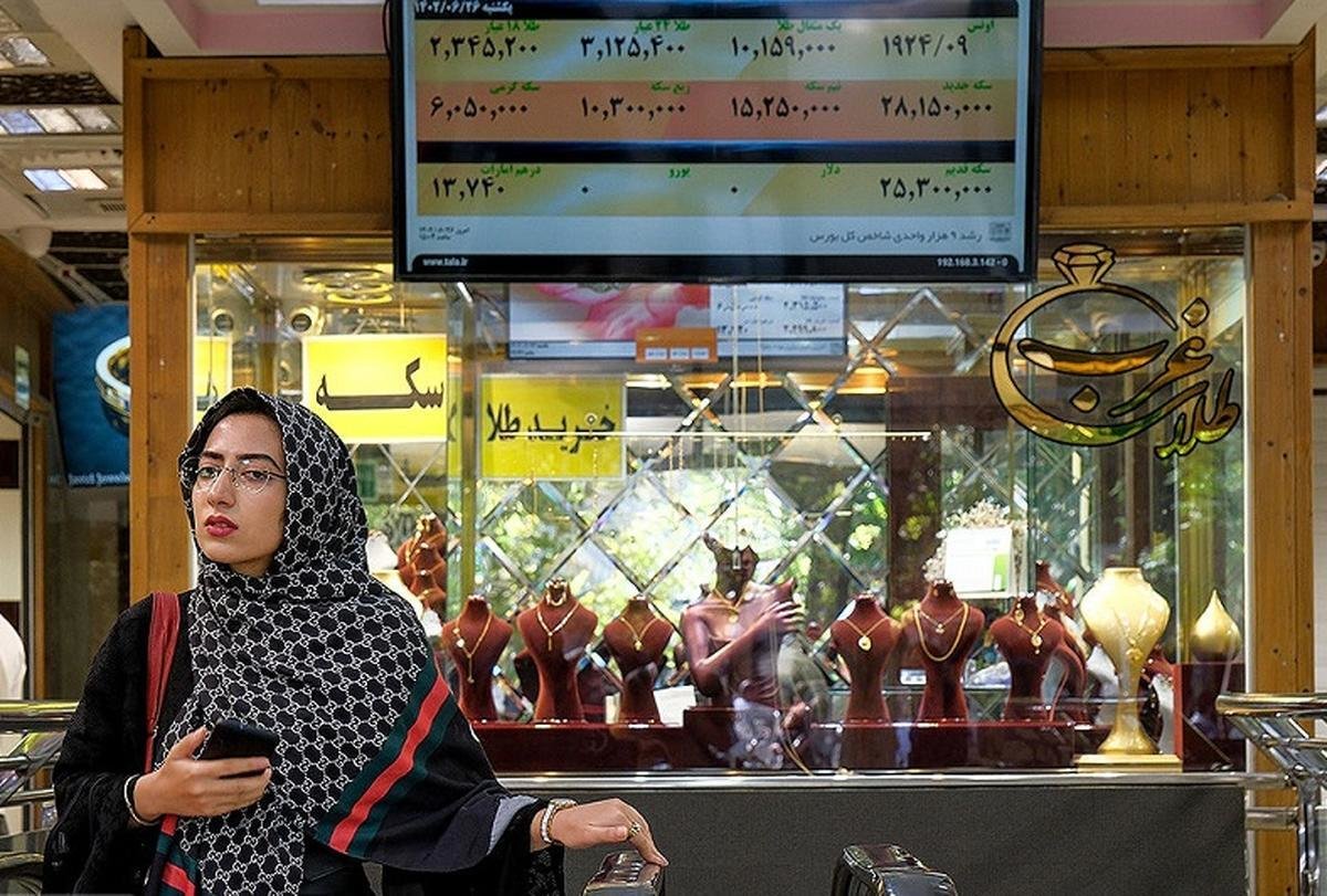 قیمت طلا، سکه، دلار و یورو امروز دوشنبه 20 مرداد 1404/ سکه در کانال 83 میلیون