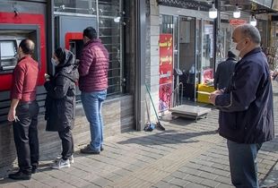 دهک‌بندی یارانه؛ راهنمای استعلام و اعتراض به دهک خانوار