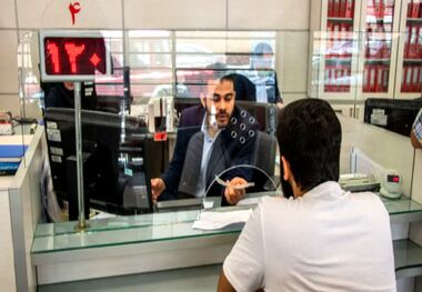 طرح آفتاب بانک سینا؛ وام 300 میلیونی ویژه کارگران، روحانیون و رانندگان