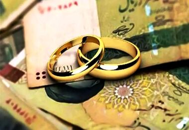 بیش از سه میلیون نفر در صف وام ازدواج