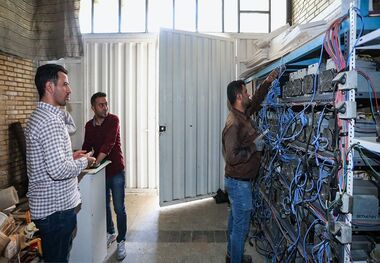 پاداش 25 میلیونی برای این افراد