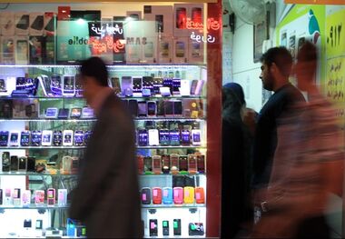 قیمت گوشی سامسونگ، شیائومی و آیفون امروز چهارشنبه 25 شهریور 1405