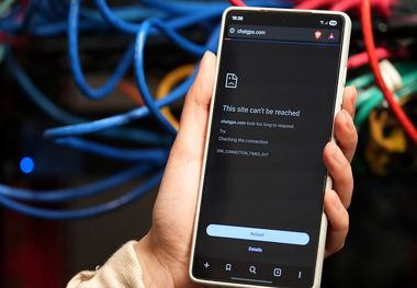 خسارت روزانه قطعی اینترنت به پنج هزار میلیارد رسید