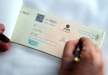 فرق چک‌ صیادی با چک معمولی چیست؟