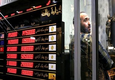 قیمت سکه پارسیان امروز ۲۶ اردیبهشت ۱۴۰۳