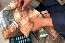 قیمت افغانی افغانستان امروز شنبه 10 خرداد ۱۴۰۴