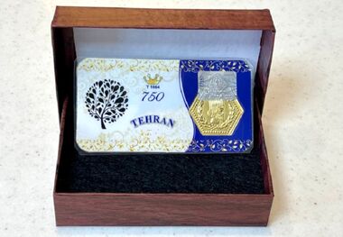قیمت سکه پارسیان امروز شنبه 27 بهمن/ پارسیان 1.5 گرمی تقریباً 10 میلیون