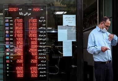 اهمیت راه‌اندازی بازار ارز توافقی/ نرخ ارز چگونه تعیین خواهد شد؟