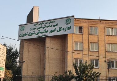 تمدید مهلت‌های مالیاتی تا پایان اردیبهشت