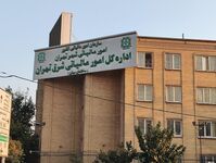 مهلت ارائه اظهارنامه مالیاتی تمدید شد
